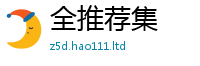 2025最新正版挂牌资料当7777788888管家婆王中王佛祖天书
